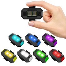 지게차경광등 오토바이 스트로브 조명 rc drone led flash position, 없음
