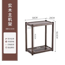 침대협탁 원목 미니 테이블 모듈 라탄 높은 3단 아크릴 침실 엔틱 틈새, 수입 통나무 만들기 호두색 미디엄 사이즈