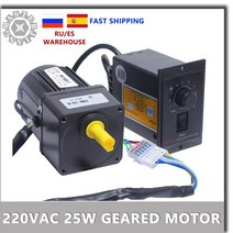기어드모터 220v 25w 4rk25gn c 415 4.2rpm ac 가역 가변 속도 1 3 1 300 ac 감속기 ., 166rpm