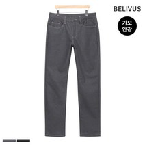 [빌리버스] 남자 청바지 일자 데님 팬츠 BSUP008 기모 골프웨어