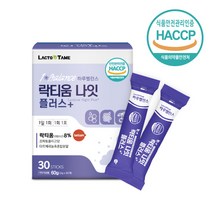 락티움 유단백가수분해물 식약청 HACCP 인증 분말 가루 스틱, 1박스, 2g