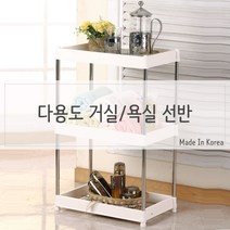 ☆로코스마트☆locosma_크림색 거실 욕실 사각 정리선반 3단 욕실수납선반 정리선반 욕실코너선반 욕실선반 화장실코너선반_좋아요또만나요good^^b, 좋아요이상품!!, 좋아요이상품!!
