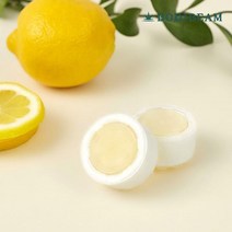 [업체배송] 바디빔 더블클린 세면대용 비타필터 리필 (2개입), 단품