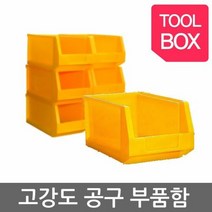 PP부품수납상자 2호, JL$% 본상품선택