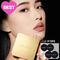 커버스테이 쿠션 파운데이션 EX 본품 15g+리필 15g (10%쿠폰+15%중복쿠폰+달달한증정품)(스무스퍼프2입x2EA)