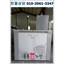 중고김치냉장고 뚜껑형김치냉장고 삼성 엘지 김장독 클라쎄 위니아 딤채 지펠 200리터급 랜덤 서울경기 직배송 지방 택배발송, 중고김치냉장고뚜껑형