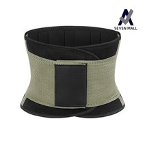 세븐몰 더블밴드 허리보호대 리프팅벨트 복대벨트 골반지지대, 아이보리