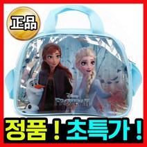 [정품] 겨울왕국 수영 가방B 아동 유아 어린이 키즈 목욕 방수 투명 여름 보조 학원 크로스백 비치백 휴대폰 핸드폰 신발 실내화 주머니 소풍 학생 책가방 백팩 여자 남자 여성 남성