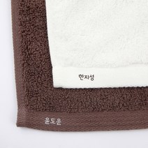 네임 면 라벨 다림 면라벨 타이포 다리미 네임스티커, 한글24