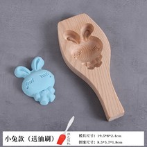약과틀 다식틀 떡살 다식판 떡도장 도구만들기 화과자 전통문양 월병 원목 주물 금형, W