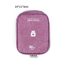 피크닉도시락 가방 런치박스 소풍 직장인 보냉 휴대용 의학 보관 대형 응급 처치 키트 의료 비상 키트 빈 야외 생존 의료 패키지, 3