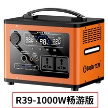 실외 전원 공급 밧데리 캠핑 휴대용 차박 낚시 보조배터리, 1000W-1000와트시(Wh)