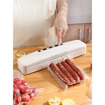 과일 압축 정육 실링기 식품 진공포장기 압축기 밀봉기, 흰색 진공 실러 + 중간 포장 봉투 60개