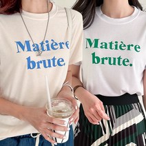 주디앤 여성 마티에르 반팔 티셔츠 2P