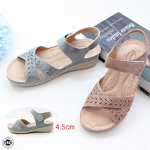 신신고 여성 가볍고 발편한 펀칭 쿠션 착화감좋은 키높이 스트랩샌들 4.5cm 경량창