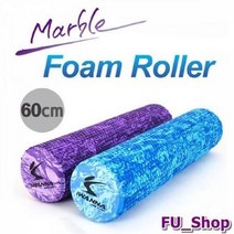 ForU161 아이워너 마블 폼롤러 요가 마블폼롤러 필라테스 헬스용품, 블루*60cm