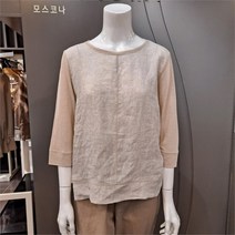 모스코나 SH02 린넨 배색 칠부 티셔츠 mola228z1