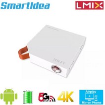빈프로젝트 초단초점빔프로젝터 smartldea s1 lmix 미니 4k dlp 안드로이드 5g wifi bt 아이폰 안드로이드 모바일 미러 proyector 빌드 배터리 비머, 하얀, 미국 플러그