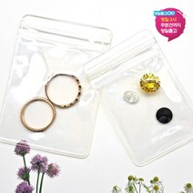 지퍼팩 pvc 지퍼잠금파우치 주얼리팩 팩스토리치파우치 5종 택1 b0847, 7x10