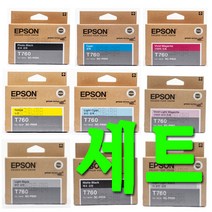 엡손 T760 칼라 정품잉크 9색세트 Epson SureColor SC-P600 [T760/SCP600], 선택1, 선택1