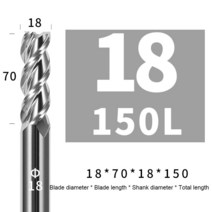 카바이드 엔드밀 알루미늄 HRC55 3F 밀링 커터 아크릴 목재 구리 플라스틱 커팅 툴 CNC, [35] 18X70XD18X150L