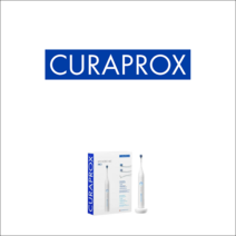 Curaprox Hydrosonic 여행용 전동칫솔