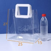 PVC 투명 토트백 선물 가방 사각형 핸들 포장 답례품 맞춤제작 10개입, 길이25높이27너비15cm 10묶음
