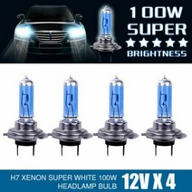 H7전조등 4x 12v 슈퍼 화이트 할로겐 h7 헤드라이트 전구 흰색 효과 보기 헤드라이트 주간 주행 램프 전구 100w 6000k 자동차 조명
