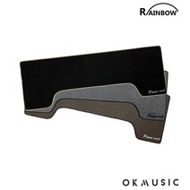 디지털피아노 방음매트 방진매트 레인보우 RPM-100, 그레이(Gray)