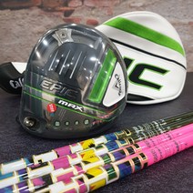 [신품피팅] 캘러웨이 에픽 맥스 드라이버 / 오토파워 TX5885 샤프트, 9도, 핑크, 6XX