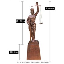 정의의여신상 사무실 장식 정의의여신, 16. 하이 180 브론즈