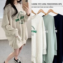 쥬밍 / 베리 언발 봄 여성 롱 맨투맨 티셔츠 원피스