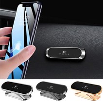 (폰데코) 아이오닉 스타리아 투싼 아반떼 그랜저 소나타 크롬 엣지 자석 스마트폰 대시보드 거치대, 01_대쉬보드형, 로즈골드