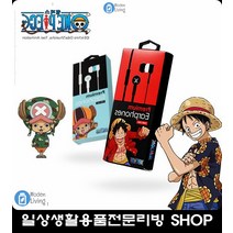 원피스 유선 이어폰 이어폰추천 오래쓰는이어폰 잘들리는이어폰 노래듣기 디지털, 쵸파 (9,950개)