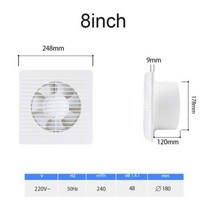 환풍기 4/6/8 인치 220V 무소음 배기 팬 환기 통풍구 팬 레인지 후드 추출기 팬 인공 호흡기 욕실 주방 화장실, CHINA_8 inch 7blade