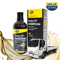 이스즈 엘프 카고 엔진오일첨가제 코팅 500ml