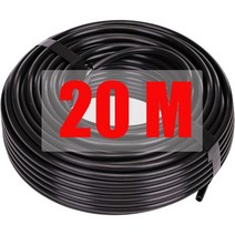 550m 정원 급수 호스 47mm PVC 마이크로 관개 파이프 튜빙 스프링클러 잔디 발코니 온실 물방울 액세서리, [03] 20M