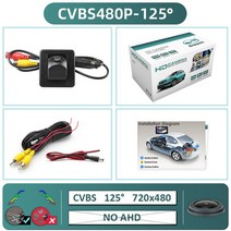 레이어라운드뷰 후방카메라 사이드 뷰 GreenYi-170 도 AHD 1920x1080P 차량 후방 카메라 기아 K3 세라토, 01 CVBS480P-125deg
