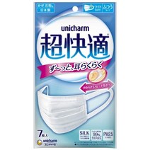 일본직발송 6. (일본제 대응) 초쾌적 마스크 타입 실크 배합 보통 7매입(unicharm) B014IDNTPW