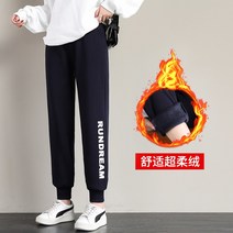 HQINT 여성 긴바지 봄 가을 여자 오피스룩 캐주얼 일자핏 벌룬핏 와이드 팬츠 슬랙스 바지 ZA-71166