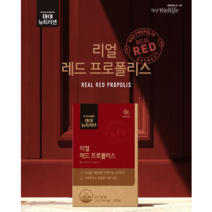 대상웰라이프 리얼 레드 프로폴리스 30캡슐