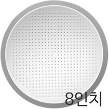 [크러스트 타공 피자팬 8인치]/도우/치즈/토핑/불고기/햄/콤비네이션/콜라/피클/