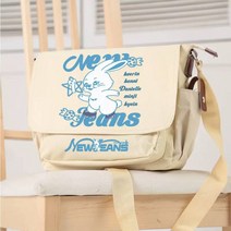 뉴진스굿즈 가방 newjeans 크로스백 아이돌패션
