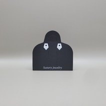 루이 악세사리택 헤어핀택 100매, 블랙(백박)
