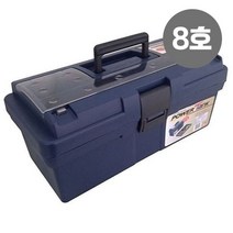 북가무역 이중구조 공구함 8호 1P 가정용 공구박스 공구상자 3409853409534ea