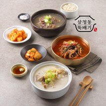[삼청동뚝배기] 사골도가니탕1+소머리국밥1+한우내장탕 1