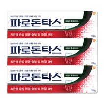 글락소스미스클라인 파로돈탁스 데일리 후로라이드 치약, 150ml, 150g, 3개