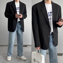 크레이지 미니멀 투버튼 오버 솔리드 자켓