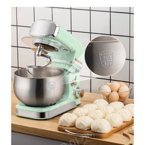 longde 반죽기 가정용 빵 제빵 휘핑기 롱디반죽기, 옵션, 3.5 블랙