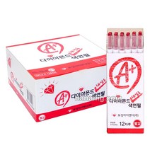 다이아몬드채점용색연필(빨강) 144입